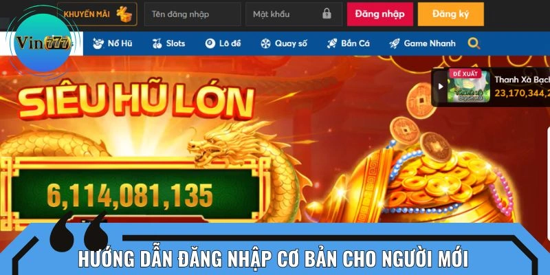 Các bước thực hiện việc truy cập vào hệ thống